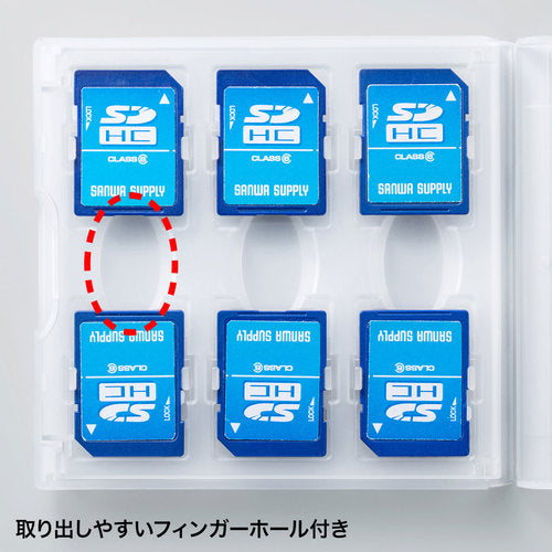 SANWA SD 카드 케이스(12장 수납・클리어) FC-MMC26CL 1개