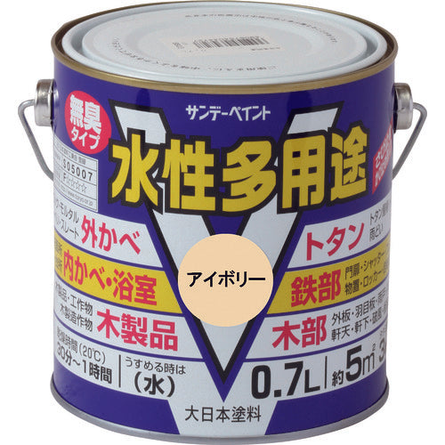 サンデーペイント　水性多用途　若草色　７００Ｍ　23KK2　1 個