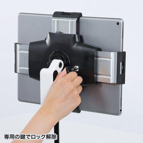 SANWA 11~13인치 대응 iPad·태블릿용 암 CR-LATAB24 1대