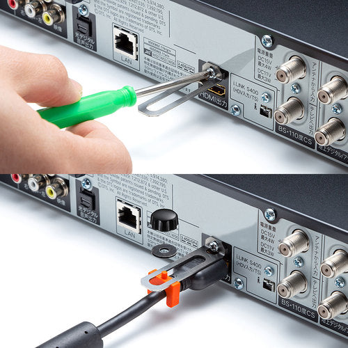 SANWA I/O Lock HDMI-WIDE(AV 리시버용 HDMI 플러그 대응) CA-NB007 1개