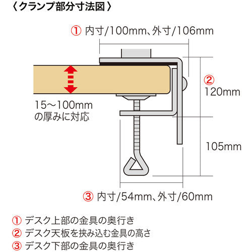 SANWA Dual System Arm (Keyboard Stand) CR-LA601 1 unit