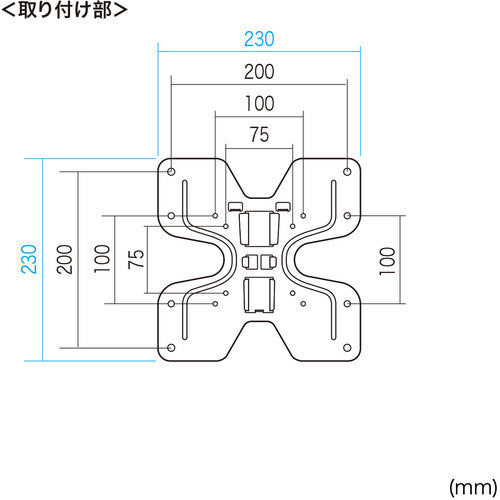 ＳＡＮＷＡ　壁掛用モニタアーム　CR-LA205　1 台