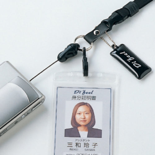 SANWA Neck Strap (Triple Cord) DG-ST14BK 1 pc