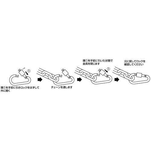 水本　ステンレス　オープンフックＮ型　線径６ｍｍ長さ６３ｍｍ　NN-6　1 個