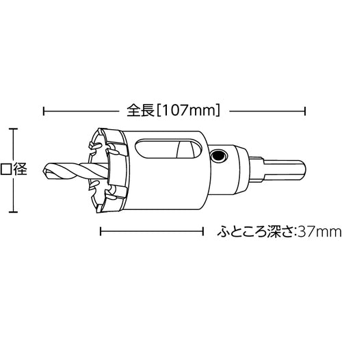 ＵＮＩＫＡ　超硬ホールソー　メタコアトリプル（ツバ無し）　１４ｍｍ　MCTR-14TN　1 本