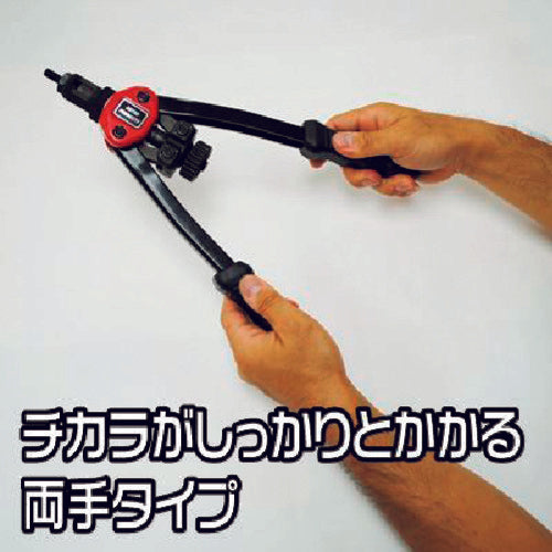 Astro Products Hand Nutter M3-M10 2008000007553 1 piece