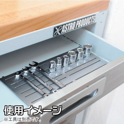 Astro Products Magnetic Tool Panel MP817 2003000008173 1 piece