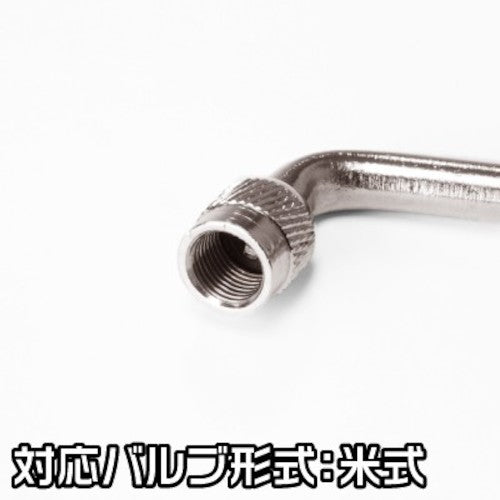 アストロプロダクツ　９０°タイヤエアチャック　2004000009337　1 個