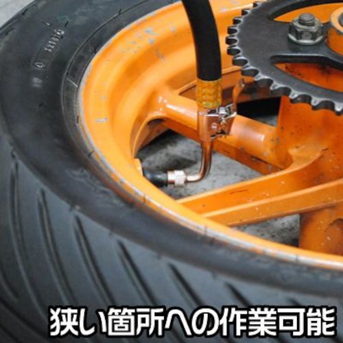 アストロプロダクツ　９０°タイヤエアチャック　2004000009337　1 個