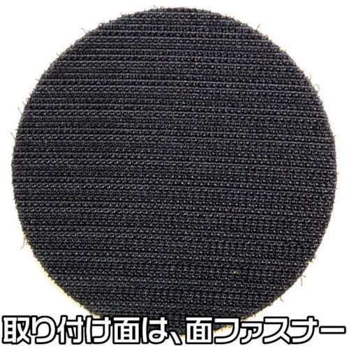 아스트로 제품 AP φ75 샌딩 패드 M6-1.0 2026000011059 1개