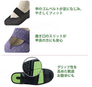 徳武産業ﾏｼﾞｯｸｺﾞﾑﾊﾞﾝﾄﾞ希 ﾋﾟﾝｸ L