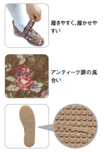 徳武産業ﾀﾞﾌﾞﾙﾏｼﾞｯｸⅡ　ﾛｰｽﾞ 茶 右S