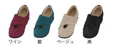 徳武産業さざなみ 藍 S