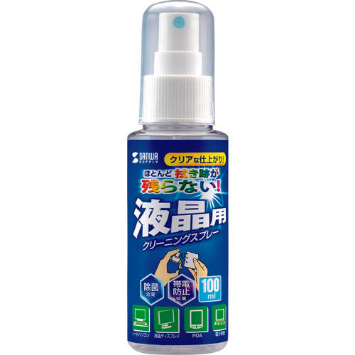SANWA Cleaning Spray (for LCD) CD-SP4 1 piece