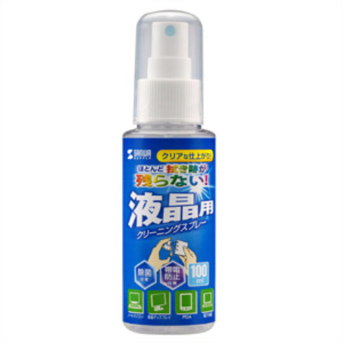 SANWA Cleaning Spray (for LCD) CD-SP4 1 piece