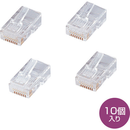 ＳＡＮＷＡ　ＲＪ−４５コネクタ（ＣＡＴ５ｅ単線用）　ADT-RJ45-10LN　1 Ｓ