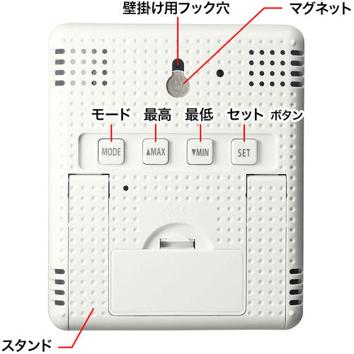 ＳＡＮＷＡ　熱中症＆インフルエンザ表示付きデジタル温湿度計（警告ブザー設定機能付き）　CHE-TPHU2WN　1 個