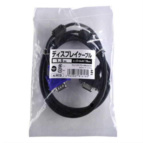 ＳＡＮＷＡ　ディスプレイケーブル１．５ｍ　KC-H15　1 本