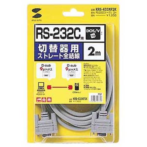 SANWA RS-232C 케이블(모뎀・TA용・2m) KRS-433XF2K 1개