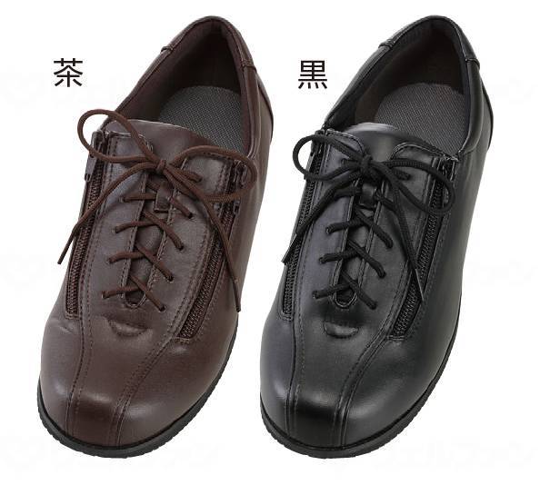 徳武産業ｺﾝﾌｫｰﾄⅢ 黒 4L