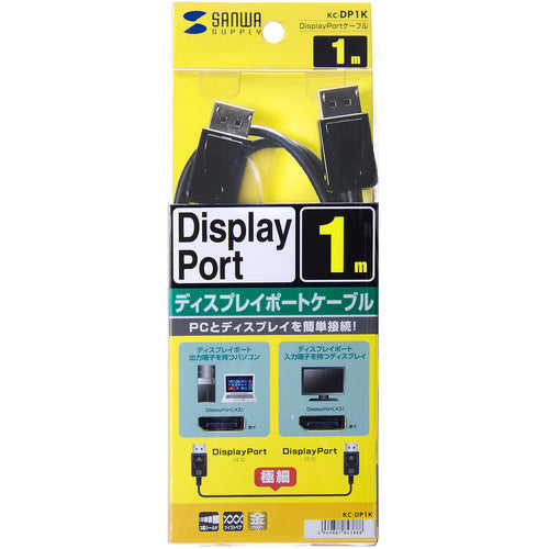 ＳＡＮＷＡ　ＤｉｓｐｌａｙＰｏｒｔケーブル１ｍ　KC-DP1K　1 本
