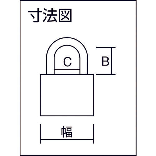 ＡＢＵＳ　屈強シリンダー南京錠　ＧＲＡＮＩＴ　３７ＳＴ／５５　GRANIT 37ST/55　1 個