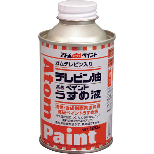 Atom Paint Turpentine Oil 120ml 00001-10401 1 can