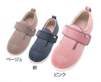 徳武産業ﾀﾞﾌﾞﾙﾏｼﾞｯｸⅢﾆｯﾄ　7E ﾍﾞｰｼﾞｭ 3L