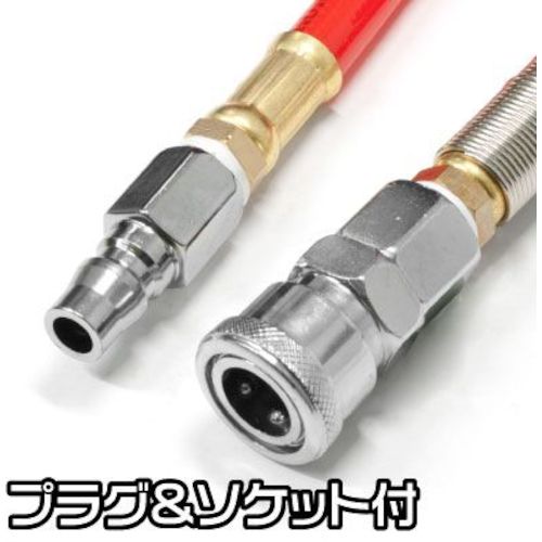 Astro Products Air Hose Reel φ8.0 x φ12.0 mm x 10 m 2004000009696 1 pc