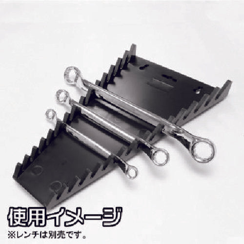 Astro Products Vehicle Maintenance Wrench Wrench Rack Plastic for 15 Pieces 2002000002426 1 Piece