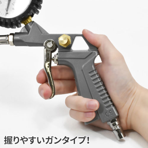 アストロプロダクツ　ＡＰ　エアタイヤゲージガンタイプ１０Ｋ　2001000008476　1 台