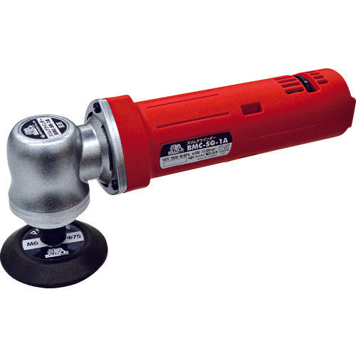 모토유키 불독 슬림 그라인더 BMC-SG-1A 1대