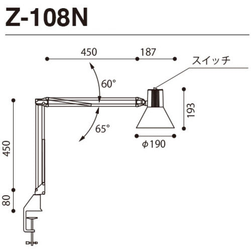 山田　ＬＥＤデスクライト　Z-108N-B　1 台