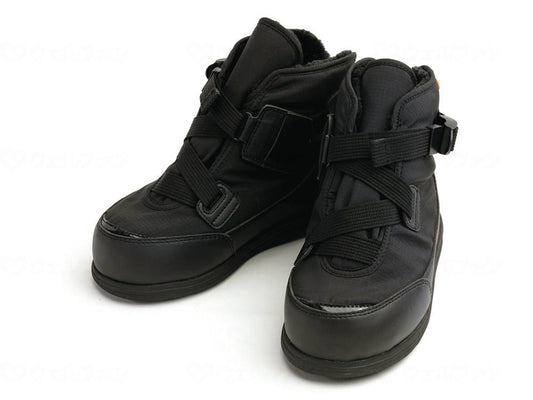 Tokutake Sangyo Wide Open Cold Weather Boots Black 4L