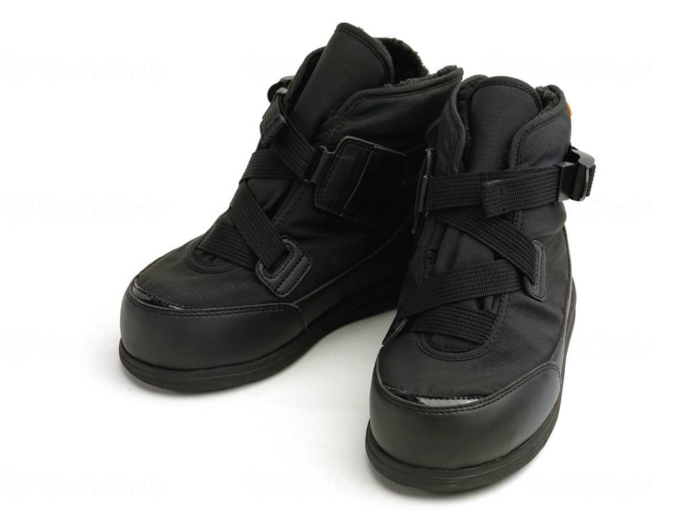 Tokutake Sangyo Wide Open Cold Weather Boots Black L