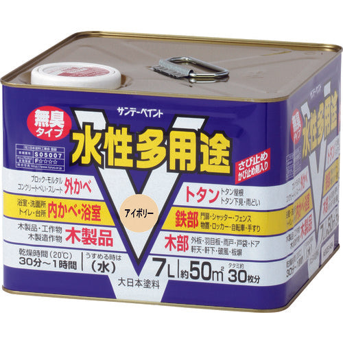 サンデーペイント　水性多用途　茶色　７Ｌ　23KA4　1 個