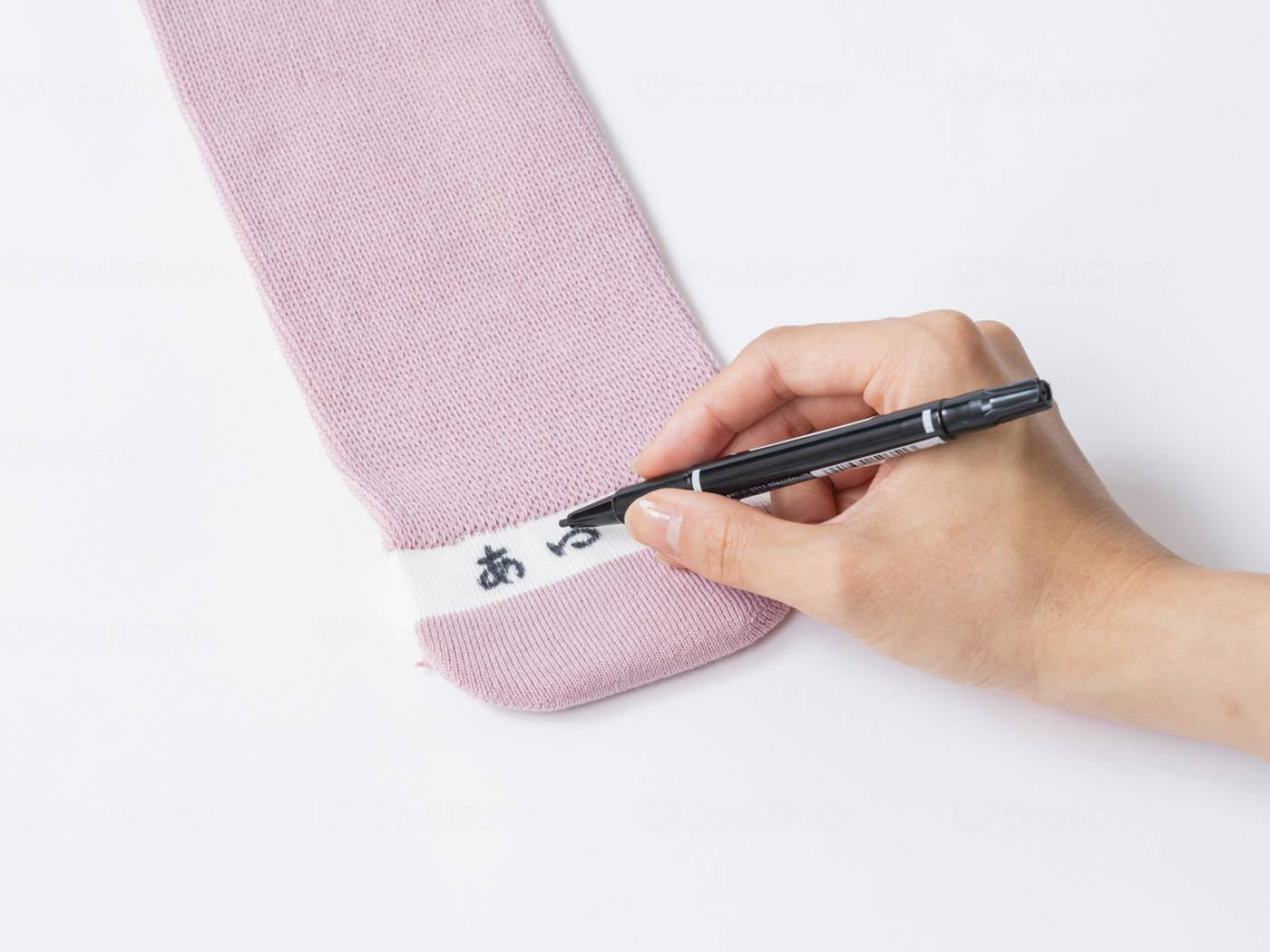 Tokutake Sangyo Name-Writing Stretchable Black One Foot Only