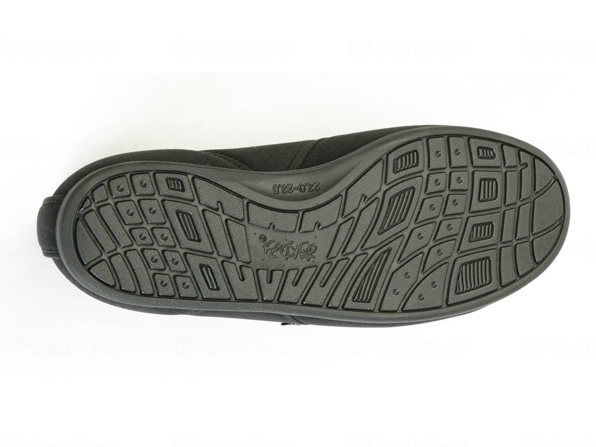 Tokutake Sangyo Wide Toe Support 7E Navy LL