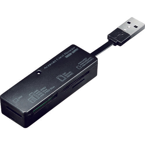 SANWA 안드로이드 대응 카드 리더 ADR-TCAML22BK 1개