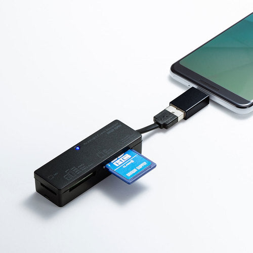 SANWA 안드로이드 대응 카드 리더 ADR-TCAML22BK 1개