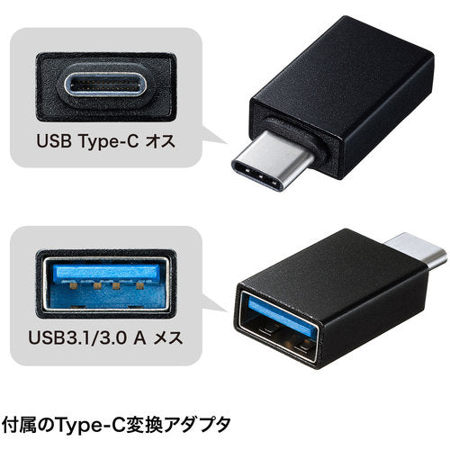 SANWA 안드로이드 대응 카드 리더 ADR-TCAML22BK 1개