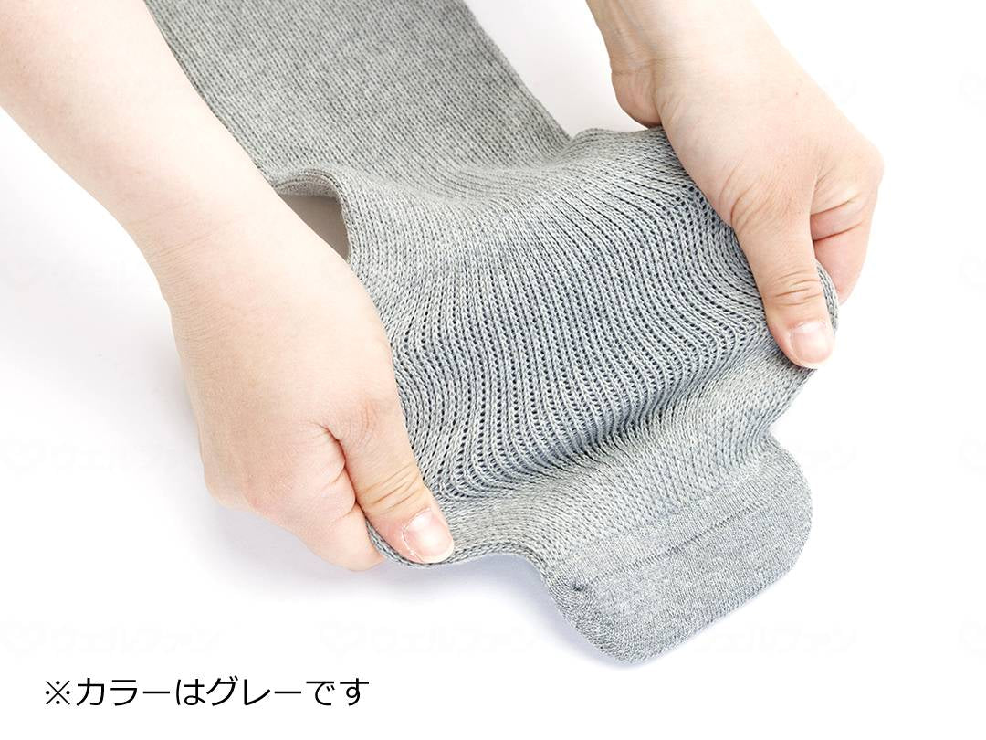 Stretchable socks II made by Tokutake Sangyo Ayumi Black Free