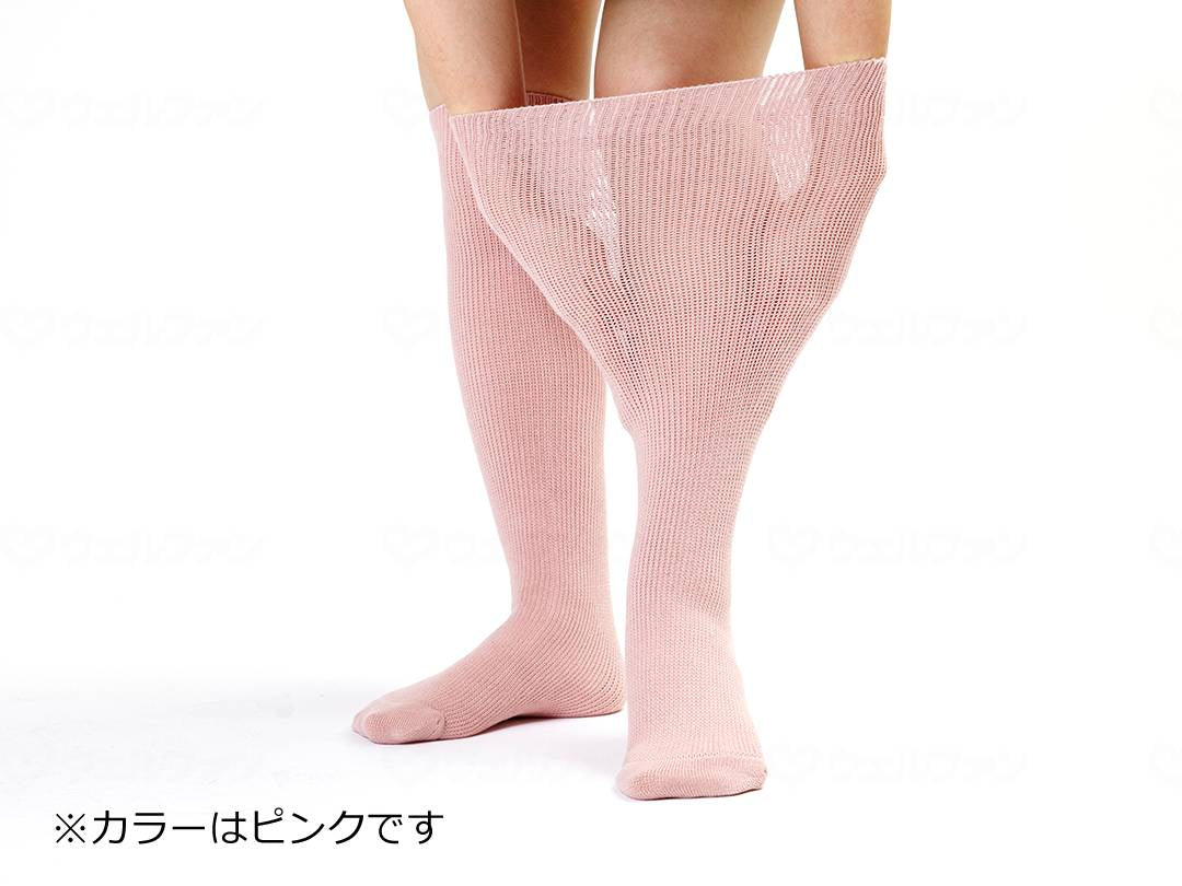 Tokutake Sangyo Ayumi's Stretch II Long Pink Free Socks