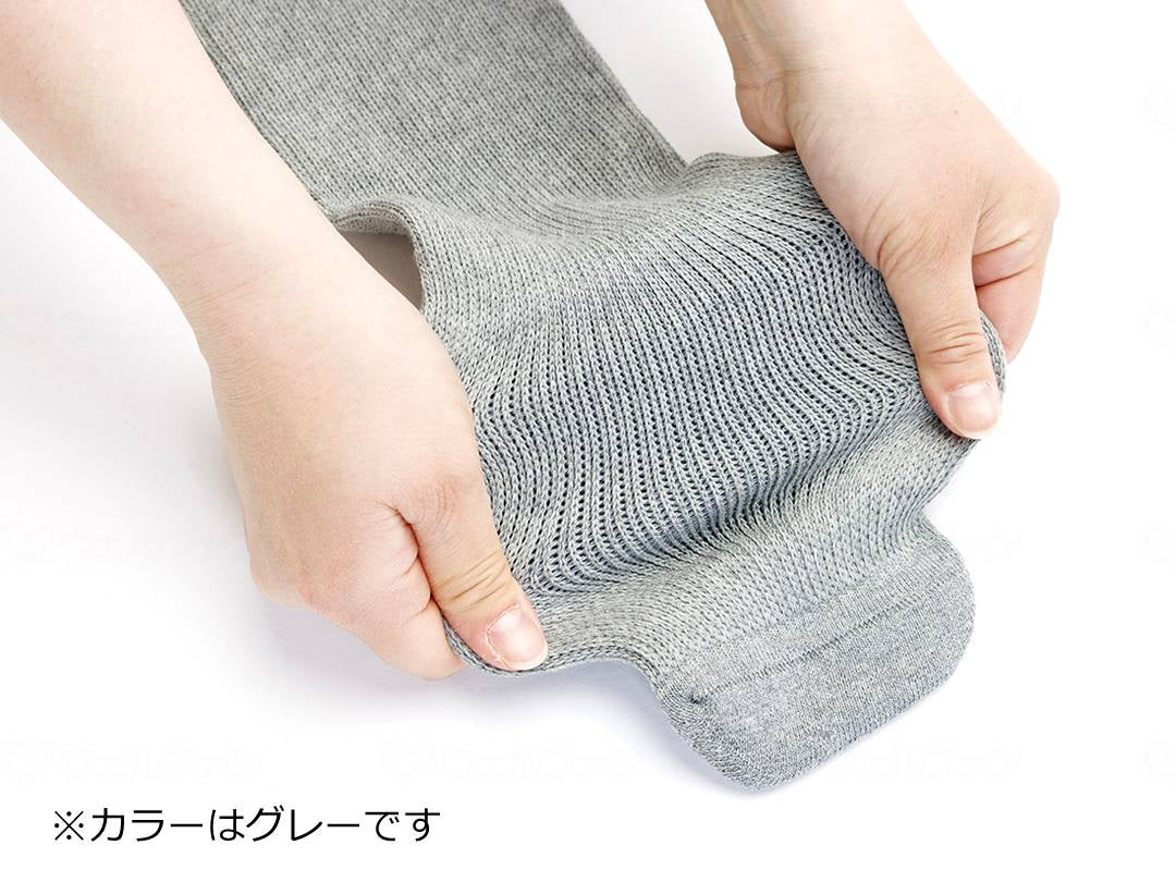 Tokutake Sangyo Name Writing Pad II Grey Left and Right Set