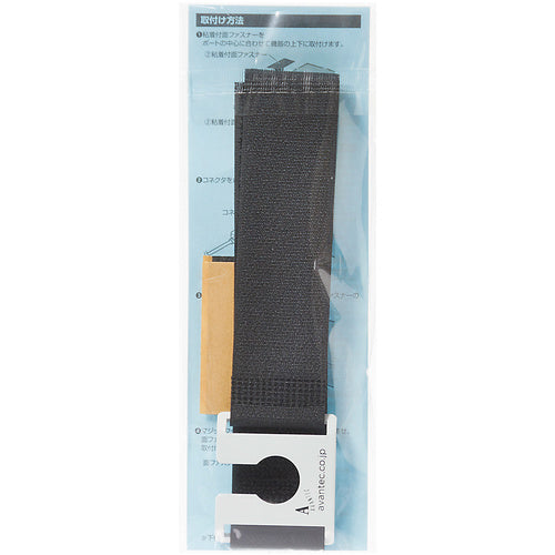 SANWA I/O lock belt (compatible with AC power plug) CA-NB001 1 piece