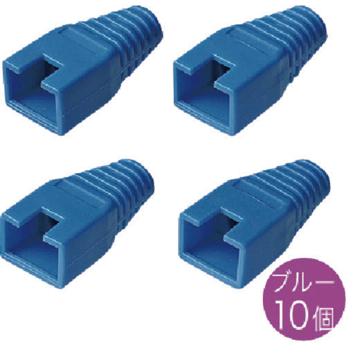 ＳＡＮＷＡ　モジュラーカバー（先付けタイプ・ブルー・１０個）　ADT-MC7BL　1 Ｓ