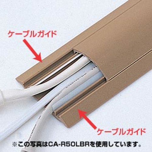 SANWA Cable Cover (Light Brown) CA-R50LBR 1 pc