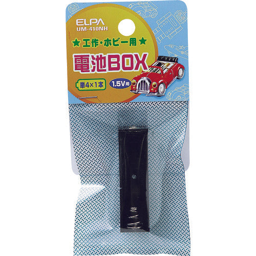 ELPA battery box 4×1 UM-410NH 1 piece
