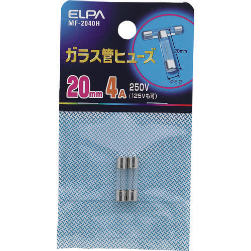 ＥＬＰＡ　ガラス管ヒューズ　２０ＭＭ　４．０Ａ　２個入　MF-2040H　1 袋