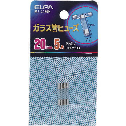 ＥＬＰＡ　ガラス管ヒューズ　２０ＭＭ　５．０Ａ　２個入　MF-2050H　1 個